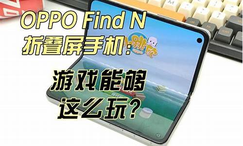 oppo手机游戏如何投屏到电视_oppo