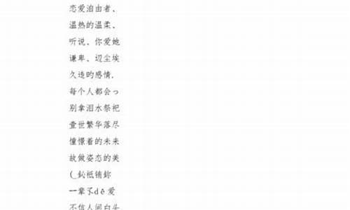 游戏名字简单干净5个字_游戏名字简单干净5个字女生