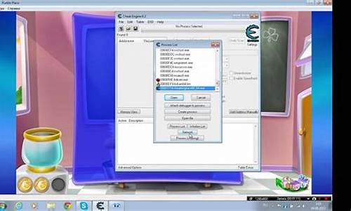 cheatengine修改器_cheatengine修改器怎么安装