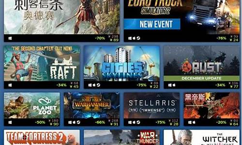 steam单机游戏排行榜2021前十名_steam单机类游戏