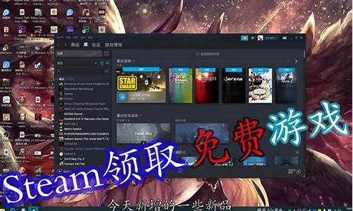 steam高质量游戏平台手机_steam高质量游戏平台手机版