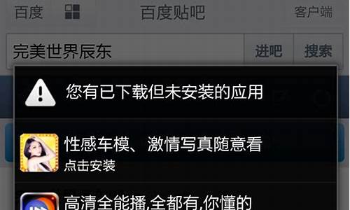 手机游戏里有广告怎么去除呢_手机游戏里有广告怎么去除呢苹果