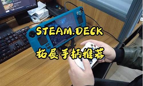 steam手柄好玩的游戏_steam手柄体验好的游戏